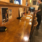 はっぱん - 
