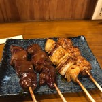 はっぱん - 