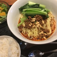中国四川酒家 蔓山 - 成都汁なし担々麺