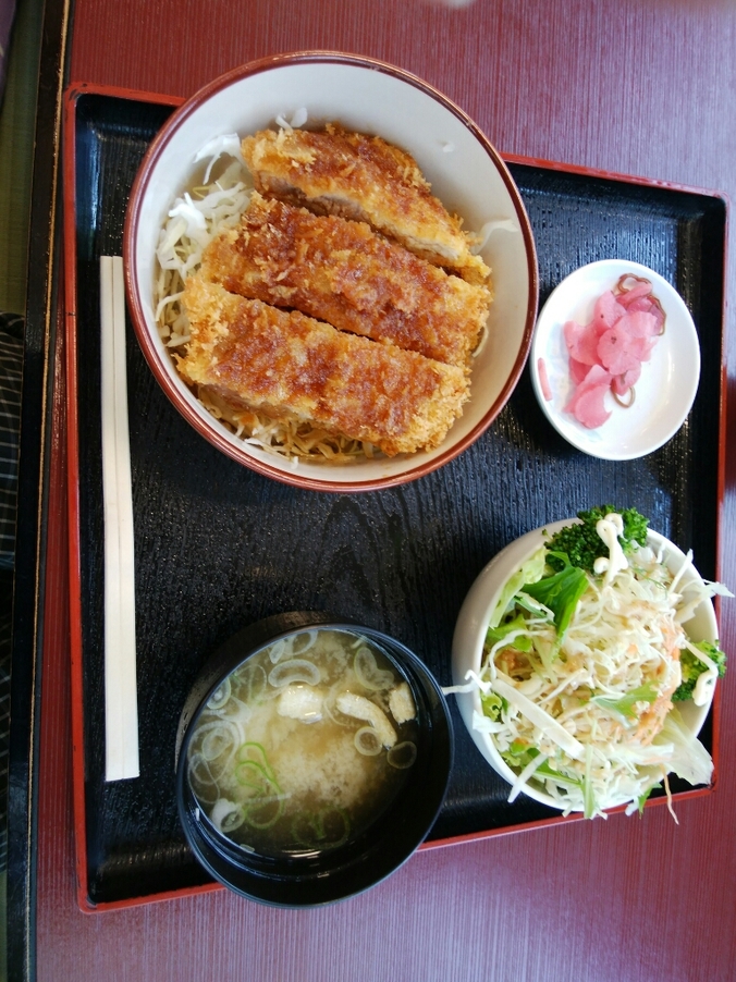 こまくさの湯 name=