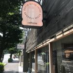 KIPPY'S　COCO-CREAM - 