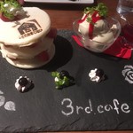 3rd.cafe - 