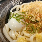 Hanamaru Udon - 