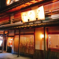 満寿家 - お店外観