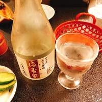 満寿家 - 満寿家オリジナル冷酒