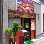 エベレストキッチン - 店構え