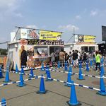 西麻布けんしろう - 