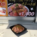 西麻布けんしろう - 