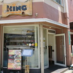 Ramen Kingu - 