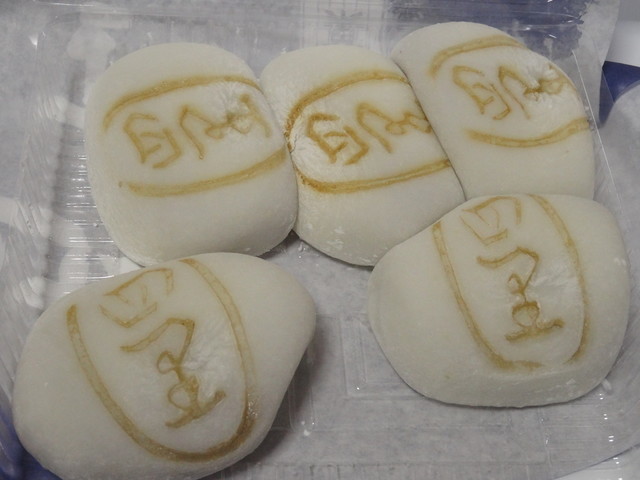 ãåéé¤
ãã®ç»åæ¤ç´¢çµæ