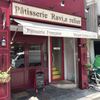 Patisserie Ravi,e relier