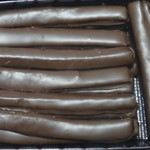 カズノリ イケダ アンディヴィデュエル - 