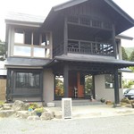 青根温泉 一棟温泉宿 星月 蔵王町その他 うどん 食べログ