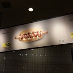 IKEAビストロ - 