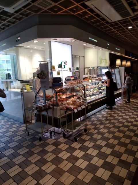 グリーングルメ アトレヴィ巣鴨店 Green Gourmet 巣鴨 デリカテッセン 食べログ