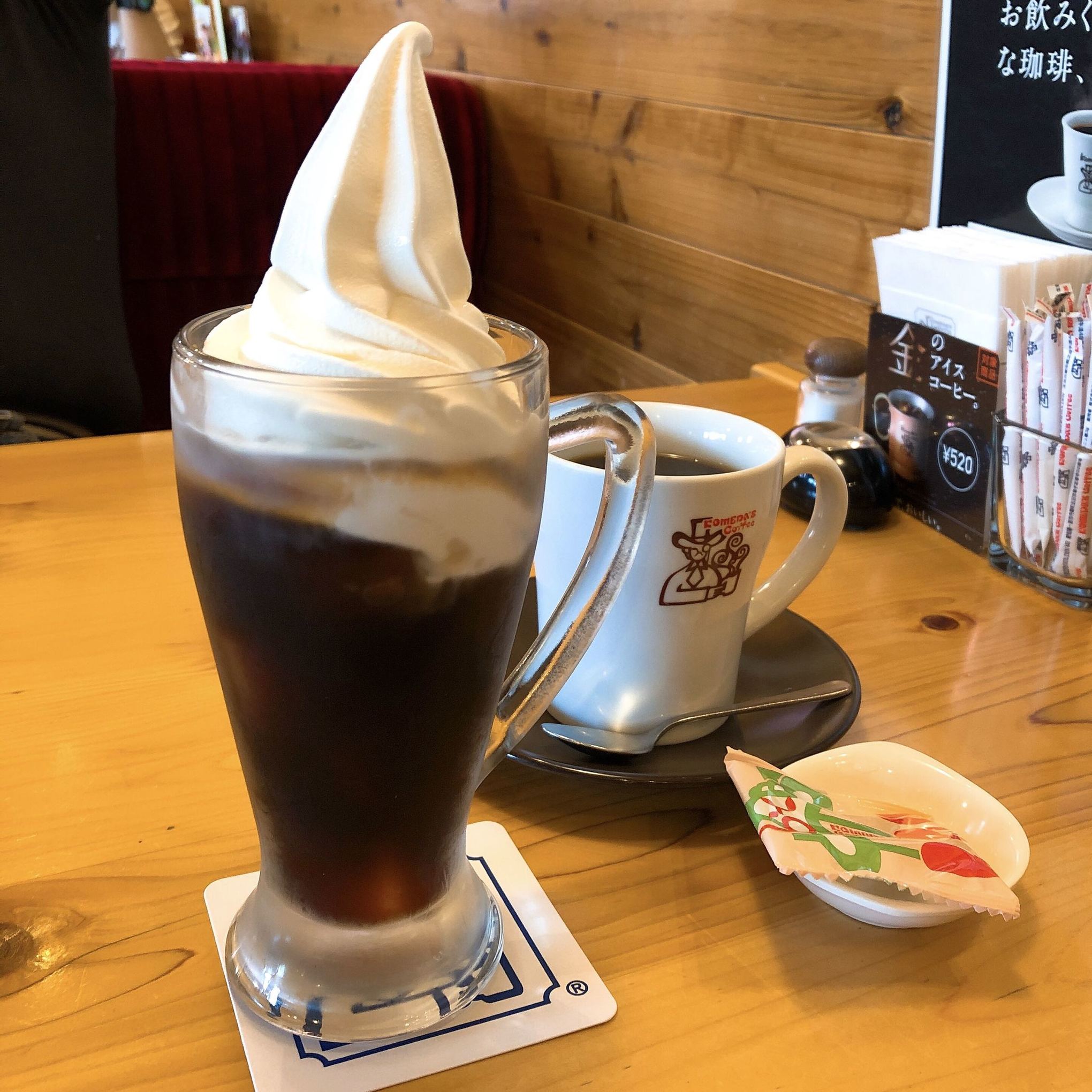 コメダ珈琲店 ベイシア佐久平店 name=