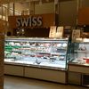 Swiss JR熊本駅店
