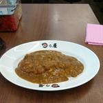 Hinoyakaretoukyuuhontemmaeten - 名物カツカレー。