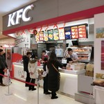 ケンタッキーフライドチキン - 