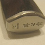 ラチュレ - 藤次郎の柄