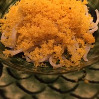 帰燕 - 