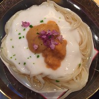 帰燕 - 