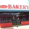 Nanding's Bakery
