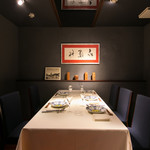 新広東菜 銀座 嘉禅　