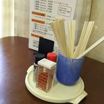 ニコニコ亭 - 店内
