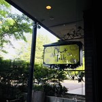 チャントテーブル - 
