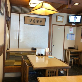 尾張旭市でおすすめのグルメ情報をご紹介 食べログ 尾張旭市でおすすめのグルメ情報をご紹介 食べログ