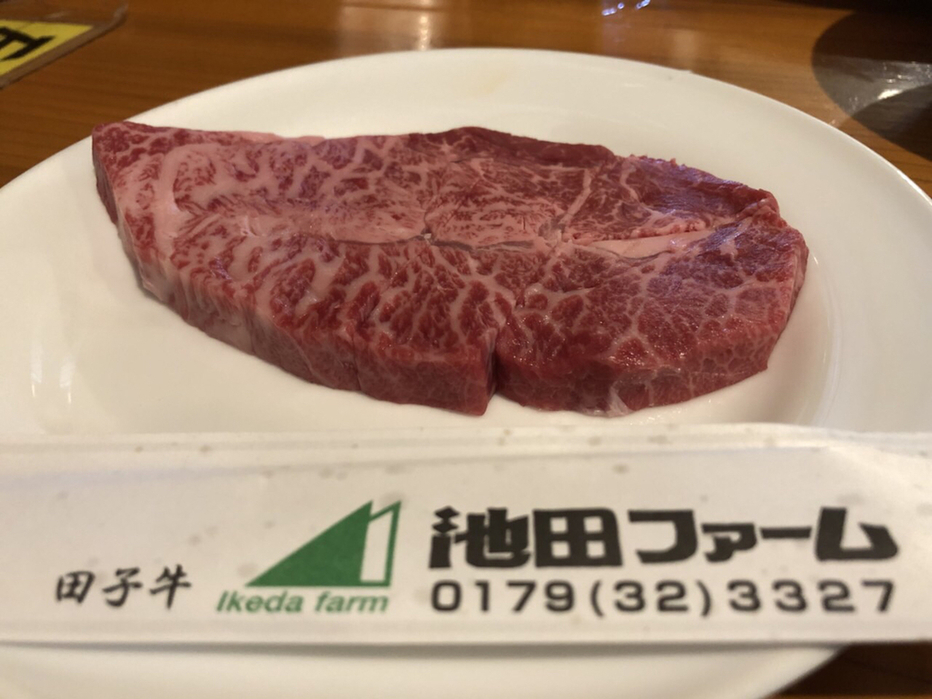 池田ファーム name=