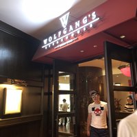 ウルフギャング・ステーキハウス 福岡店 - 