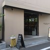 クリオロ 本店
