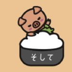 やさいと豚 - ライス