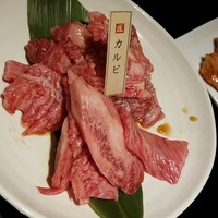 焼肉専科 肉の切り方 日本橋本店 - 