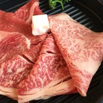 和のリゾートはづ　 - 