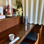 野菜料理 旬采亭 - カウンター席