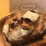 honnetete Boulangerie - 