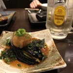 Izakaya Yoisho - 