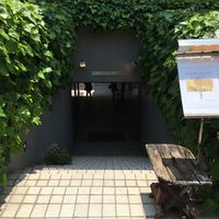 オオハラ エ シーアイイー - 