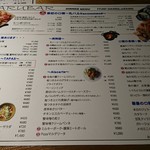 丸バル 北海道食市場 丸海屋バル - 