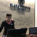 Plaza Premium Lounge - 