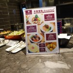 Plaza Premium Lounge - 