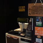 米澤牛DINING べこや - 店内の雰囲気
