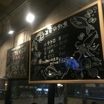 ジョニーの原価酒場 Bar - 