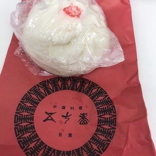 恵比寿ガーデンプレイス 恵比寿三越内でおすすめの美味しいアジア エスニックをご紹介 食べログ