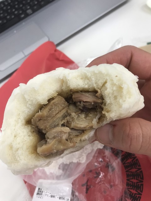 閉店 目黒五十番 恵比寿三越店 恵比寿 肉まん 中華まん 食べログ