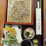 Soba Dokoro Maitaya - 