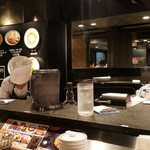 天馬咖喱 - 店内